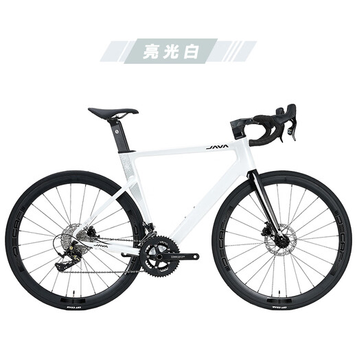 Java Jiawo Torpedo 6 Bicicleta de carretera Dual Hidráulico Disco Hidráulico Carril Barrel 24 Velocidad de viento Bicicleta Siluro6-Top [Versión del eje del barril] Blanco brillante [500 m] Altura recomendada: 171-177 (cm) [Shimano R7120] -24 Velocidad de velocidad