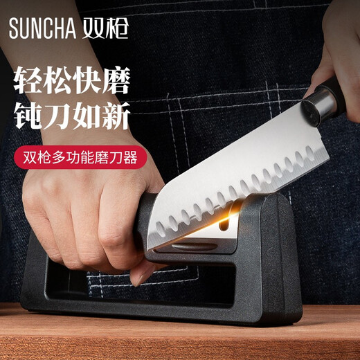 Double-gun kitchen knife special knife sharpener, home kitchen three-slot multi-functional whetstone, fruit knife sharpening stick artifact