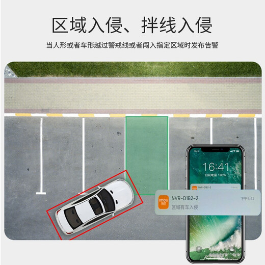 dahua大华摄像头 400万球机监控摄像头 23倍变焦  人脸检测 自动巡航 室外监控器360度无死角带夜视 DH-SD4423-DP-i（POE网线供电）