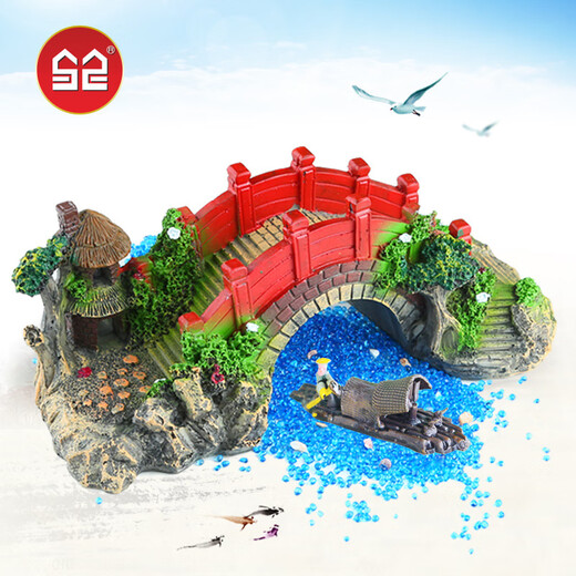 Sensen Small Fish Taping Landscaping Ornaments Set Farine Aquarium Decoration Rockery House Pavilion Bridge Boat Boat Fisherman Figure Animal 761B Pont à trois trous moyens (14,5 * 5,5 * 5cm)