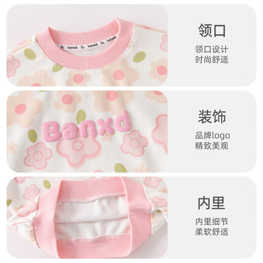 Sudadera de banxidi niñas otoño 2025 Nuevo para niños de manga larga para niños de moda