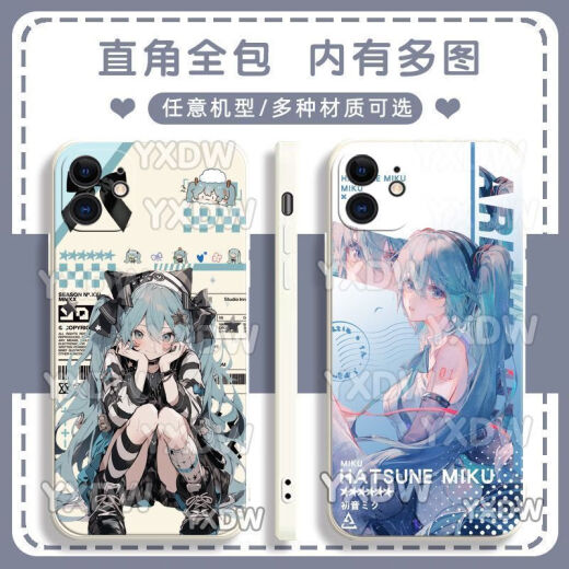 JetD Secondary Miku Hatsune Miku mobile phone case adapted to Huawei Honor OPPOVIVO Redmi Apple Soft Shell Gubai-Hatsune y14109 Huawei Honor Series-Model Send Notes to Customer Service