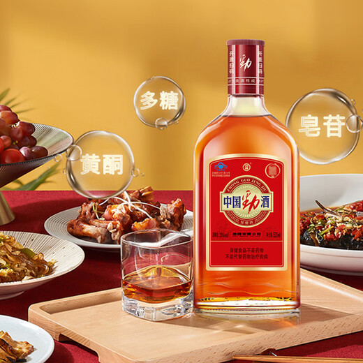 劲牌 劲酒 中国劲酒520/500口粮酒 产地直发 35度 520mL 2瓶 手提礼盒