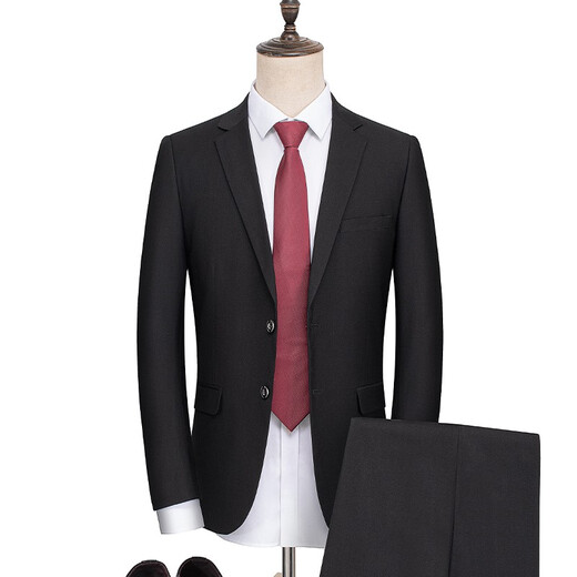 Haipaihaoyu Sett Sil's Slim Small Suit Format Business Format micro-étraction du marié Groom's Groom's Wedding Groom 1695 Black [Costume + pantalon] 2xl (180) Recommandé 130-145jin [Jin est égal à 0,5 kg]