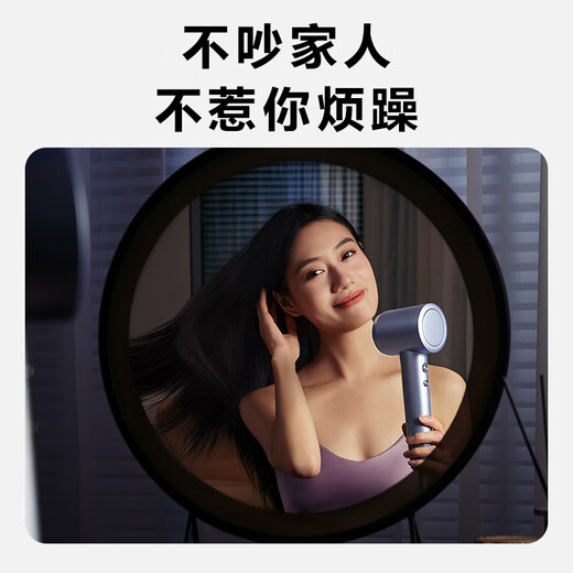 SKG hair dryer for household high-power negative ions, quick drying, no harm to hair, low noise, portable high-wind hair dryer for dormitory, practical birthday gift for boyfriend, girlfriend and wife HD3 distinguished customized model-gift box
