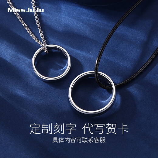 Miss JuJu PT950 platinum ring for men and women, couple ring, platinum simple glossy wedding ring, plain ring, solid ring 9#, about 3.7g (refund for more weight)