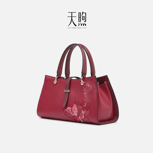 PmSix Women's Bag Mom New Year's Gift for Mother Practical Red Embroidered Handheld Wedding Bag Middle-aged Single Shoulder Crossbody Bag