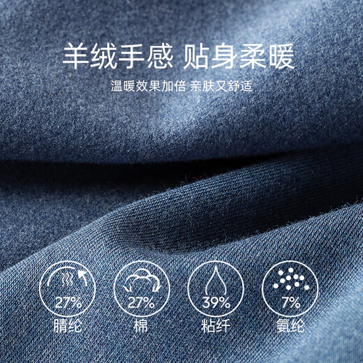 Hengyuanxiang Men's Thermal Underwear Set Derong Heating Seamless Slim Autumn Underwear Set Bottoming Shirt Winter Tailor-made Derong Heating Heating Set V-neck Gift Box-Dark Gray L (Recommended weight 110-130Jin Jin equals 0.5 kg)