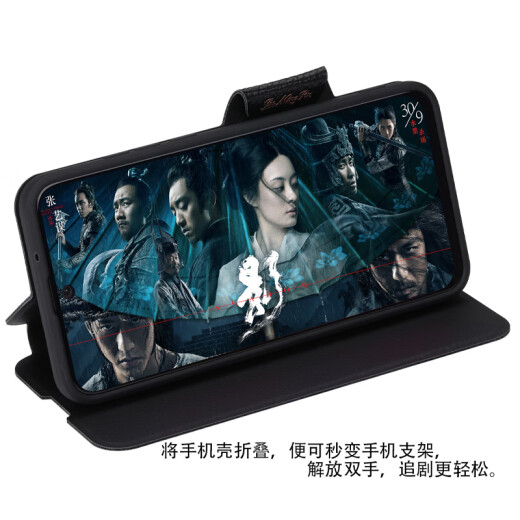 豪丫HUAWEI华为nova13手机壳翻盖nova13Pro镜头精孔全包前搭磁吸扣软硅胶套防摔保护仿真牛皮 nova13(BLK-AL80) 荔枝皮纹【黑】
