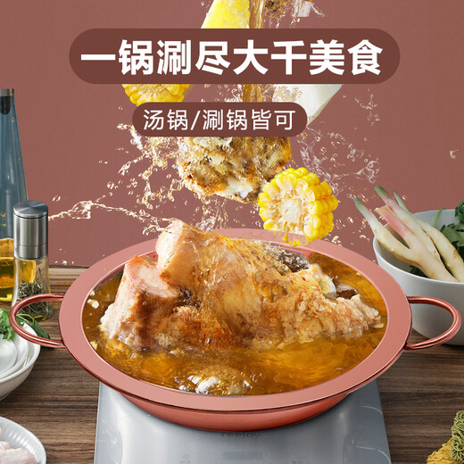 CHUILAOYE copper hot pot induction cooker thickened pure copper hot pot household mandarin duck pot pure copper flat bottom gas copper pot 32CM double-eared mandarin duck pot for less than 8 people