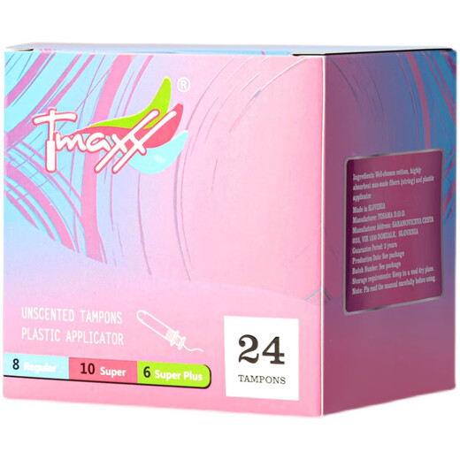 
Tmaxx short catheter type tampon menstruation tampon sanitary napkin stuffed cotton swab tampon aunt strip built-in (portable short catheter) mixed package * 3 boxes