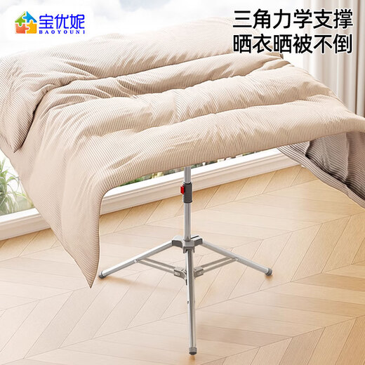 宝优妮晾衣架落地衣架折叠旋转毛巾架带防风圈碳钢晒衣晒被架宝宝尿布架 黑色9227-7BK