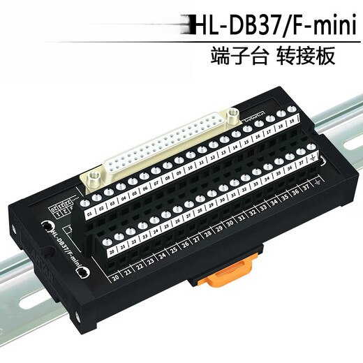 ADAM-3937 DB37孔端子板 37芯公母中继端子台采集卡 FX-DB37/M-mini迷你端子台公立式裸板