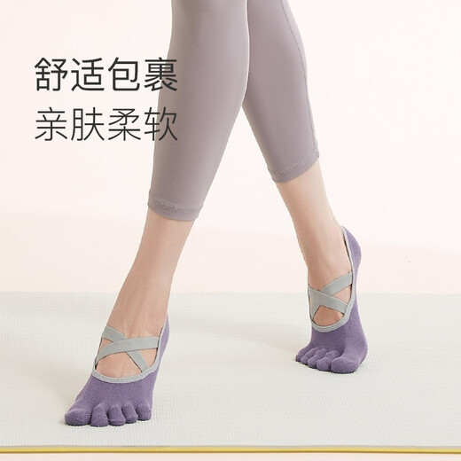 Keep Five Finger Yoga Socks Non-Slip Professional Pilates Class Thin Fitness Beginner Silicone Breathable 1 Pair Strap Style - Pink One Size