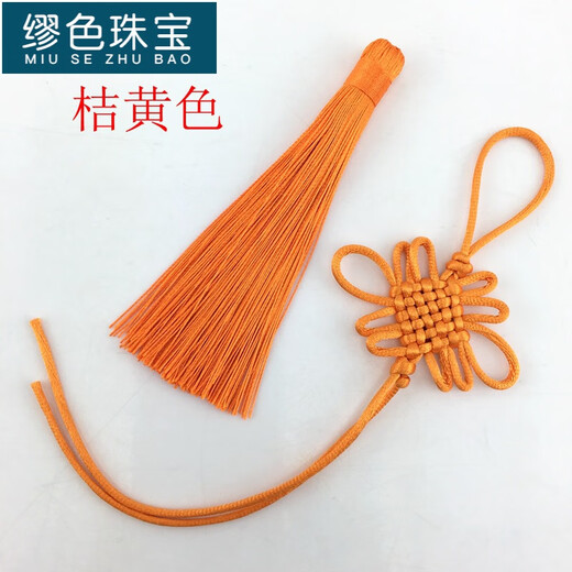 Miu Se (MiU Se) small Chinese knot Chinese small pendant 6 trays semi-finished handmade tassel Chinese knot special gift red 6 trays A16-206 Chinese knot + tassel