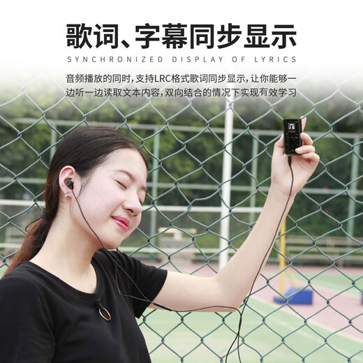 Philips (PHILIPS) mp3 player Bluetooth mp3 walkman HIFI lossless music student-specific high school student living in school listening to music sports running mini English listening ear grinder SA1508 black Bluetooth/external speaker/mini