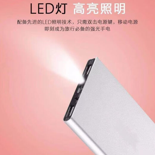 Die Shantoulin Village Solar Power Bank hat eine große Kapazität von 1000000 schnell tragbar und resistent gegen die externe Akkulaufzeit. Die Solar Rosegold Fast Ladeversion wird von 9903 10000 MAH beschleunigt