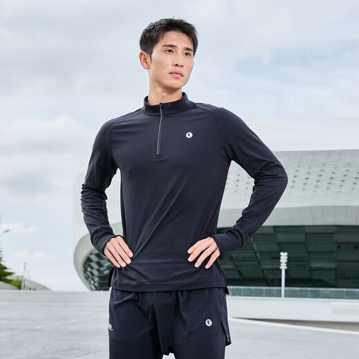 Jordan QIAODAN long-sleeved men's T-shirt strong wind blowing breathable quick-drying marathon sports T-shirt top