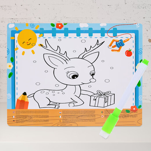 Children's wooden double-sided multi-functional matching board, rope drawing board, children's fishing string jewelry toy, marine biological model