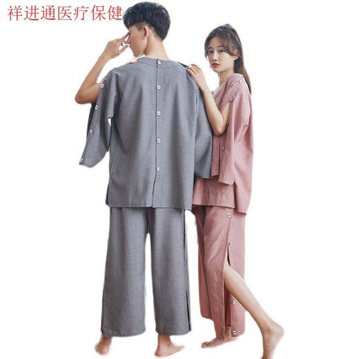 Calidad importada en Japón, puro botón de algodón y botón de retroceso ropa Moxibustion Ropa Cardigan Hebilla Abierta hacia atrás Rose Rose Rojo 826 Estilo de mujer 3xl
