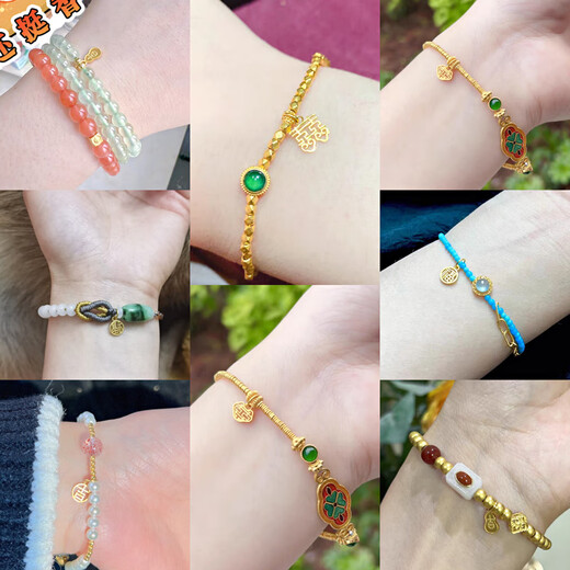 Fat Donglai's same style 18k gold pendant solid ancient method engraved small carry pendant pendant old gold No. 1 blue light bulb 18K gold one piece