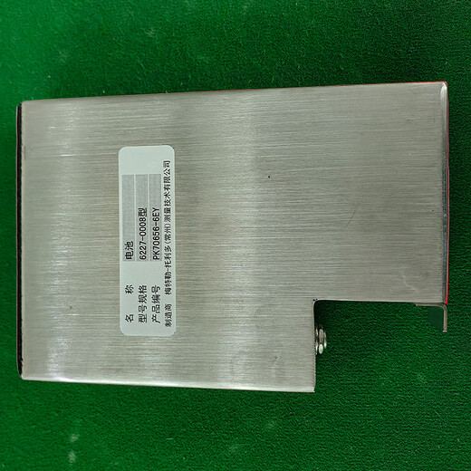 XMSJ Metler Toledo EX100/EX200 ELEKTRONISCHER SCALE Explosionssicherer Instrumenten Akku 6227-008 Explosionssicherer Batterie installierte explosionssichere Batterie