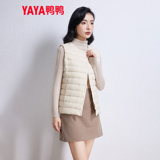 YAYA Vest Women's Light Down Jacket Autumn and Winter Slim Fit Warm Vest Vest Women's Versatile Inner Top Women's K Beige L