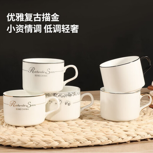Mongdio European ceramic coffee cup set, small, exquisite and simple, home latte cup with hanging ears, American cup and saucer with shelf, gold rim, 6 cups, 6 saucers, 6 spoons + silver rack (shipped from Qicang) set