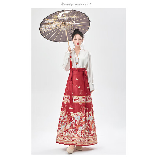 Ono Seven Days Hanfu Chinese Style Horse Face Skirt Women's New Chinese Style High-Quality Ming Made Horse Face Skirt Red One Size Recommended Weight 80 Jin Jin equals 0.5 kg -150 Jin Jin equals 0.5 kg