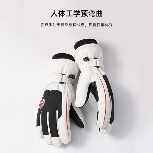 Memaru Gloves for Men and Women Winter Cycling Electric Vehicles Plus Velvet Windproof and Waterproof Outdoor Warm Winter Touch Screen Cotton Ski Gloves 8# Black and White Spliced ​​Finger Snow Mountain Men's Style