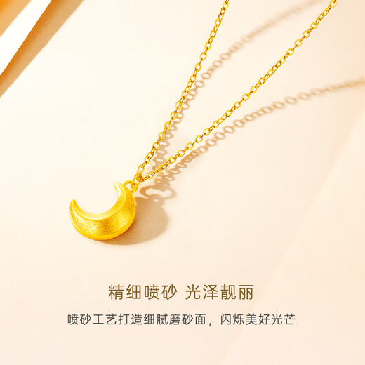 CRD Ke Laidi Gold Necklace Curved Moon Pure Gold 999 Pendant Set Chain for Girlfriend’s Birthday Gift 3.9g|With Necklace|HX00251A