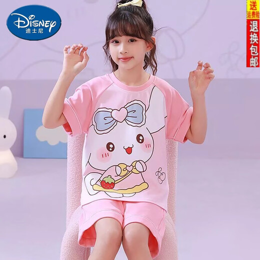 Disney Children's Pyjama Pure Cotton Kurzärmer Mädchen Pyjamas 12 bis 15 Jahre altes Sommer Casual Cartoon Girls Pyjamas Home Clothes M Kurzes Set 6627 Kämmte Baumwolle 20 Größe Empfohlene Höhe 155-160 cm