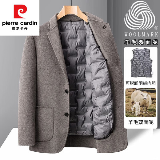 皮尔卡丹（pierre cardin）双面呢外套男羊毛呢子西装商务休闲西服冬季加绒加厚短款毛呢大衣 灰咖色 【可脱卸羽绒内胆】 170/M【建议95-115斤】