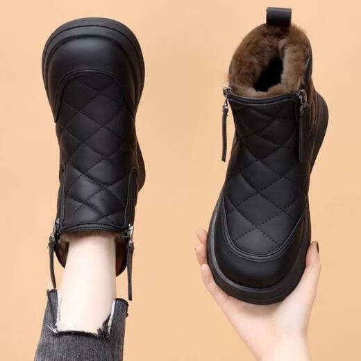 
Dadong Secret Word Flat Sole Round Head Snow Boots Women's 2024 New Winter Plus Fleece Thickened Casual Warm Cotton Shoes Waterproof and Anti-Slip Black Plus Fleece 37