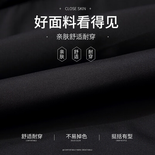 Flying in the Snow Down Jacket Vest Men's Cold-proof Autumn and Winter Thick Warm Removable Hat Short Fashion Casual Vest 180