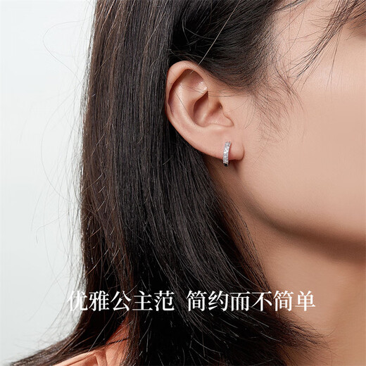 Diamond platinum diamond earrings for women, baguette diamond earrings for girlfriend to propose, wedding, jewelry, accessories, New Year’s gift, platinum total 25 points/pair