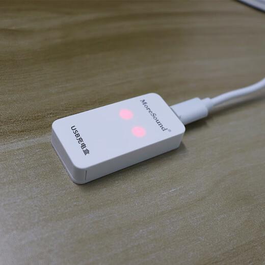 
Sijia hearing aid accessories rechargeable battery A13 original button electronic A675 universal A13 rechargeable battery 2