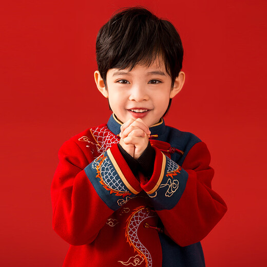 Qibo Hanfu Boys Winter 2026 New Children's New Year's Clothes National Style Ancient Costumes Yunqilongxiang Red and Blue Tops 120