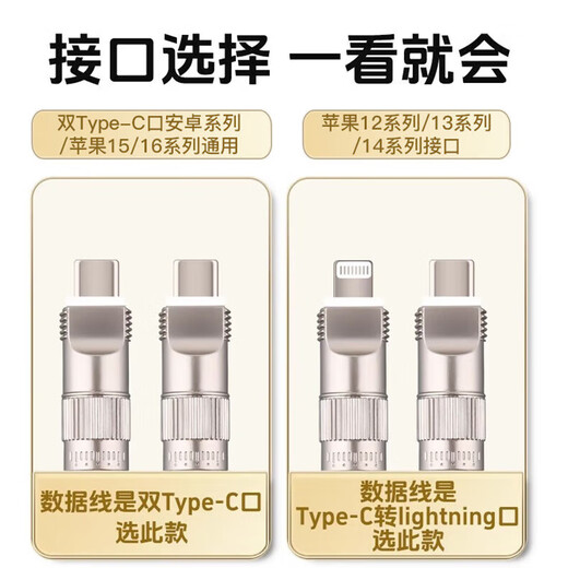 玄佑手机挂绳手腕链充电线二合一苹果16快充数据线防丢夹片挂件可拆卸数据线手腕绳防盗吊绳多功能挂饰 0.3米手链款C-L