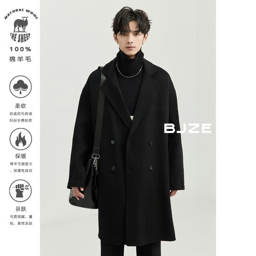 Piaget Zall high-end all-wool double-sided woolen coat 100% men's 2025 autumn and winter new style mid-length commuter men's coat, rainstorm gray regular style - no liner XL (180)