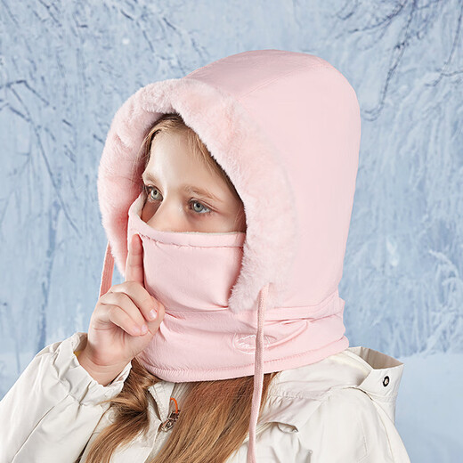 Yishi Winter Chauffle Lei Feng Hat à la protection de l'oreille pour femmes et la protection contre l'oreille en polaire épaissie du masque à froid Chapere intégré du chapeau de cyclisme imperméable