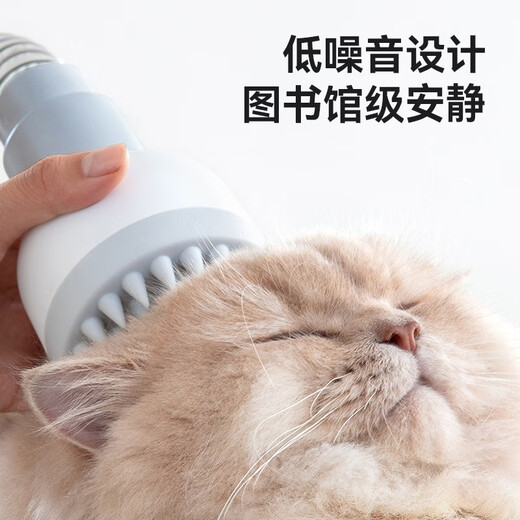 Homerun pet hair trimmer, suction and shaving side, suction side for cats and dogs, multi-functional hair trimming and low noise at home. Homerun pet hair trimmer