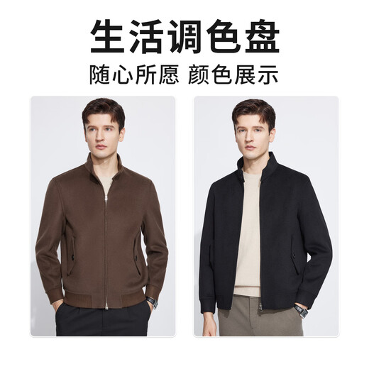 Langdeng Wolljacke für Herren neue Frühlings- und Herbst -Warm Business Casual Stand Collar Vielseitige Wolljacke für Männer dunkelbraun m -48 (170/88a)