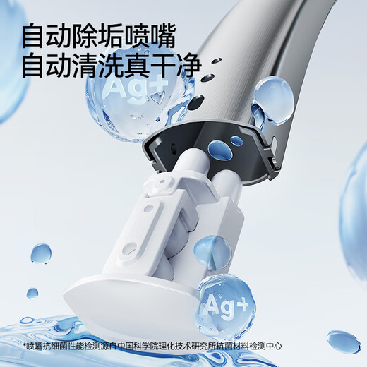 九牧（JOMOO）智能马桶无水压限制带水箱脚感离座自动冲除臭抗菌座圈烘干坐便器 升级魔力泡-无水压-脚感冲ZS690 400mm