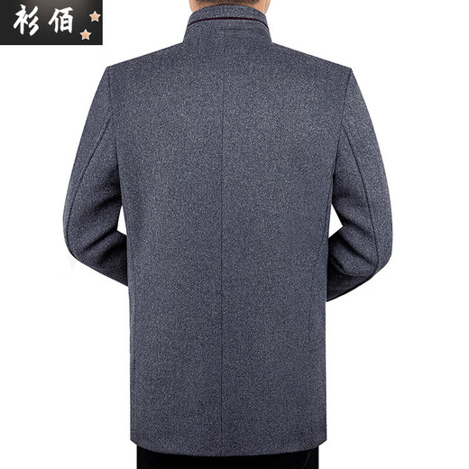 Chaoyunyue Middle-Edy Menure Wool Wool Chaqueta de collar y ropa de papá Daddy Autumn and Winter, además de la chaqueta de vellón gruesa 806 Borgoundy Thin Style M 170/88a recomendado 80-110Jin [Jin equivale a 0.5 kg]