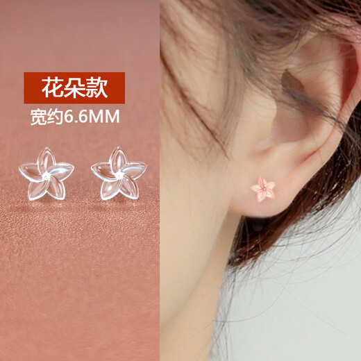 Dijing resin ear studs to support ear piercings, plastic ear sticks for sleeping and bathing, no need to remove student earrings for women, transparent invisible, not prone to allergies, new pierced ears, anti-clogging ear needles and ear sticks