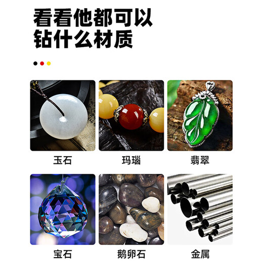 Richa full ceramic tile dry drilling diamond drill bit tile empty drum special drill bit floor tile jade punching needle 1.8 wall empty drum drill needle 2.0*54 long 10 pieces