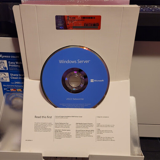 WindowsServer2012R2_2016_2019_2022 Edición estándar Data Center_database 12161 SQLServer2019 China Enterprise Edition
