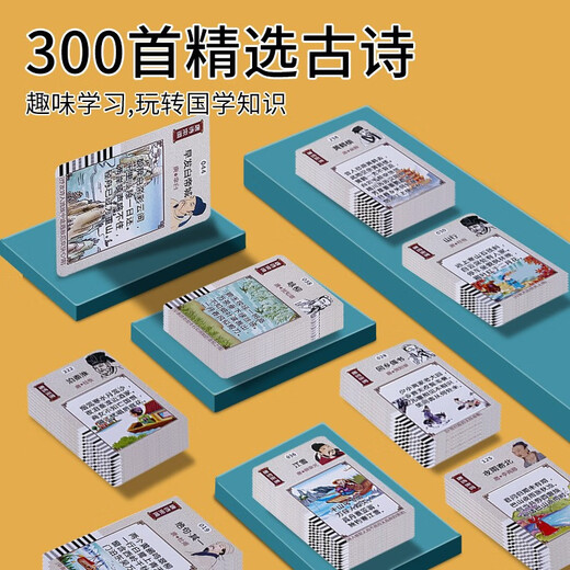 
Lingnuo Children's Early Education Card Machine Learning Machine Tang Poetry and Song Ci 0-6 Years Old Baby Bilingual Enlightenment Boy and Girls Educational Toys Blue Bear Baby + 510 Chinese and English Contents