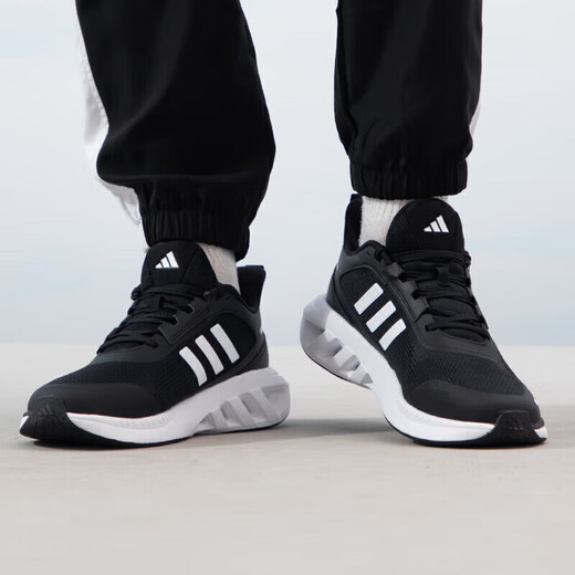 
Adidas (adidas) summer men's shoes, sports shoes, comfortable wear-resistant shock-absorbing casual running shoes, size 42UK8
